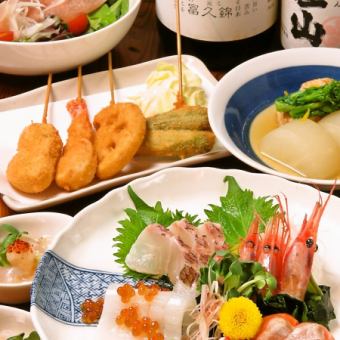[Great value with 2 drinks and 3 types of sashimi or 6 types of skewers] Rojiura set 1500 yen
