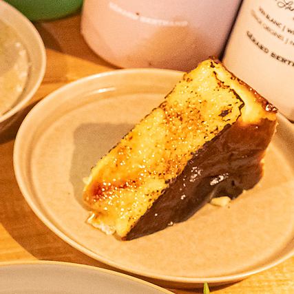 【濃厚バスクチーズブリュレで甘美な余韻を！】バスクチーズブリュレ