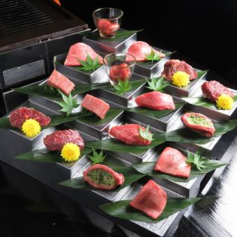 Enjoy the finest yakiniku to your heart's content... ``Red course'' with an amazing special ``meat staircase'' 10 dishes total 8,800 yen