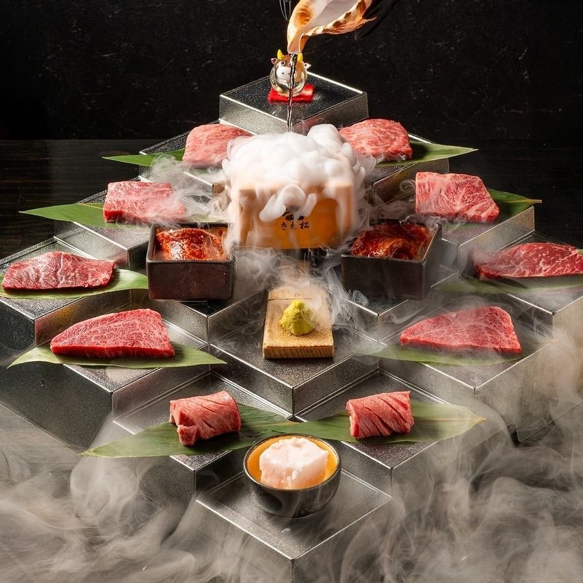 A popular yakiniku restaurant from Kobe has opened in Shinsaibashi! Enjoy Kobe beef and A5 grade Kuroge Wagyu beef!