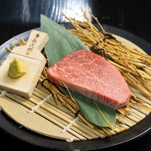特撰ヘレ