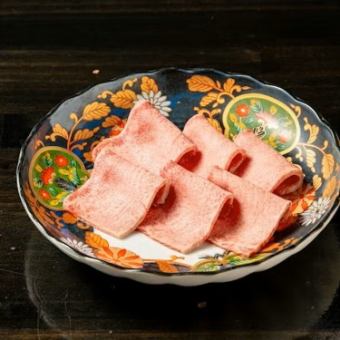 特撰タン