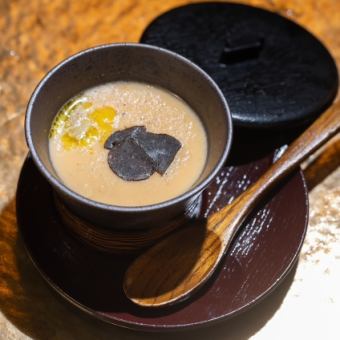 トリュフとフォアグラの茶碗蒸し