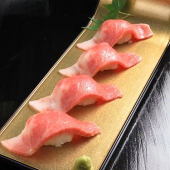 極上炙り握り 2貫