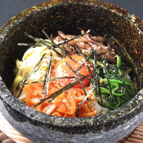 石焼ビビンバ