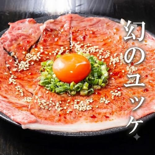 大切な日に記念日やお祝に
