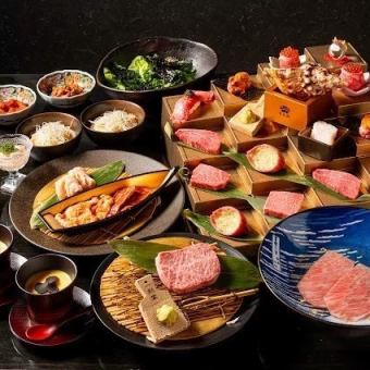 極上の焼肉を心ゆくまで…圧巻の特選”肉階段”付き『赤コース』全10品12100円(90分飲み放題付)