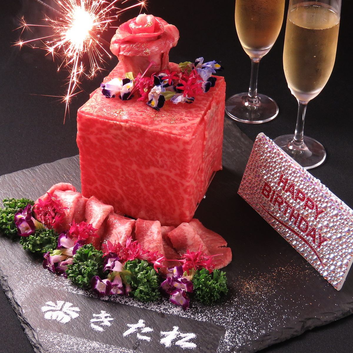 【記念日にはコース料理がおすすめ】クーポンご利用で肉ケーキも