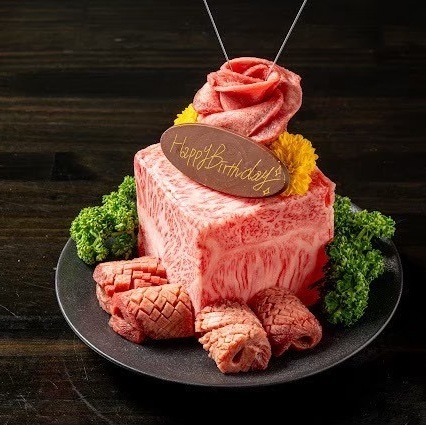 [For anniversaries] Surprise your loved one with a special meat cake! A course to make your special day even more memorable.