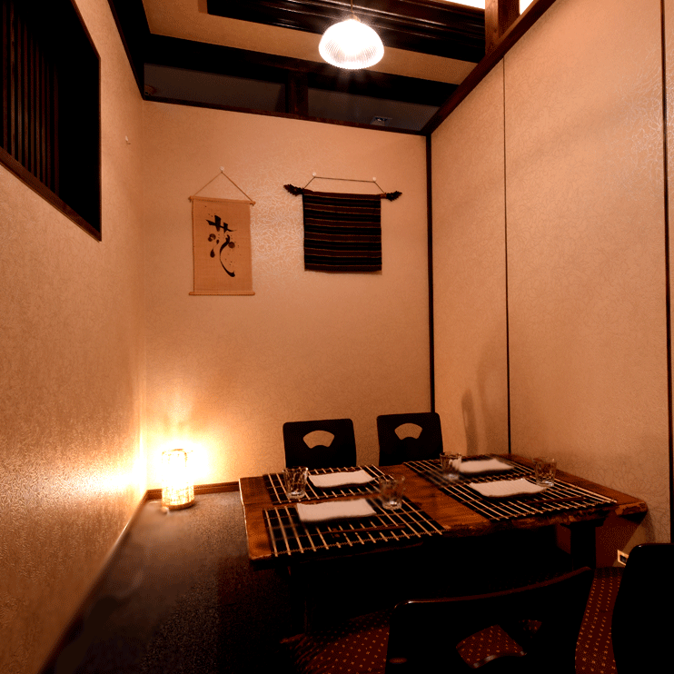 A private room space where you can relax.