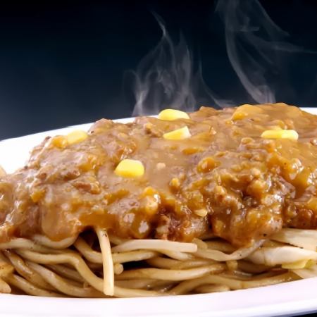 イタリアン風炒麺