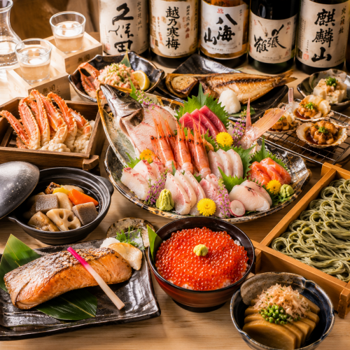 新潟の海鮮を堪能！宴会におすすめの飲み放題付きコースは3,500円～！アラカルトでは新潟郷土料理もあり◎