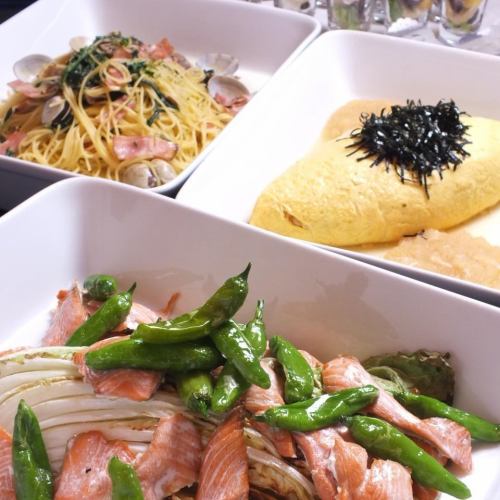 熱菜