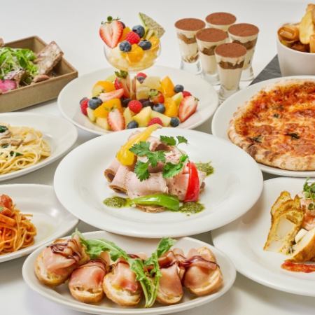 [Banquet course using seasonal ingredients] Western-style buffet plan with 120 minutes of all-you-can-drink, Gold