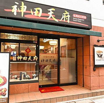 リラックスしながら食事を楽しめます☆