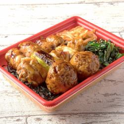 Oyama chicken yakitori bento