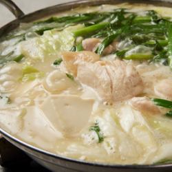 Freshly cooked chicken broth hotpot *Price is for one person.