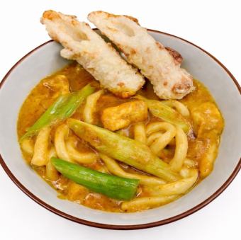 Curry udon