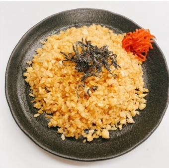 Golden Fried Rice