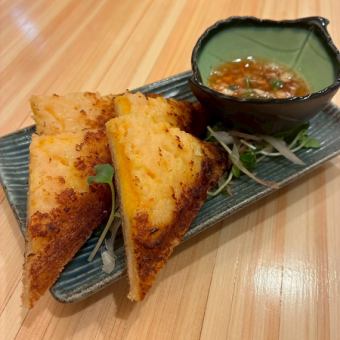 海老とウニのアジアントースト