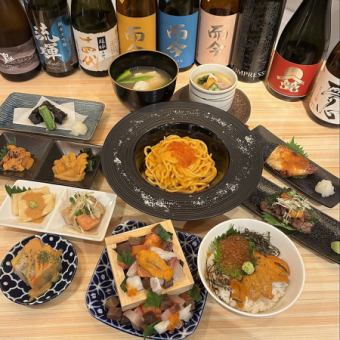 【雲丹人~うにんちゅ~コース】