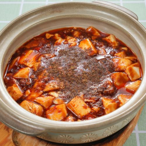 ≪みんなでシェア◎お酒のアテにピッタリな代表的中華料理♪≫ 特製麻婆豆腐 ￥880(税込)