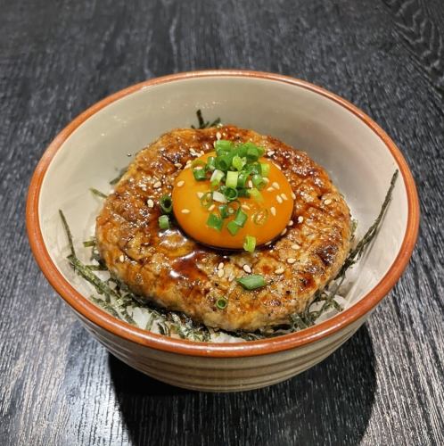 Special Tsukune bowl