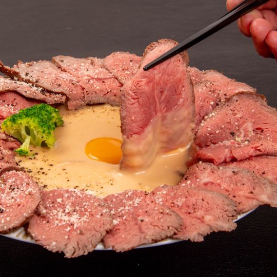 【幸せ「肉ボナーラコース」】新登場のコース♪※こちらも、+1,500円で、120分の飲み放題付きに変更可能◎