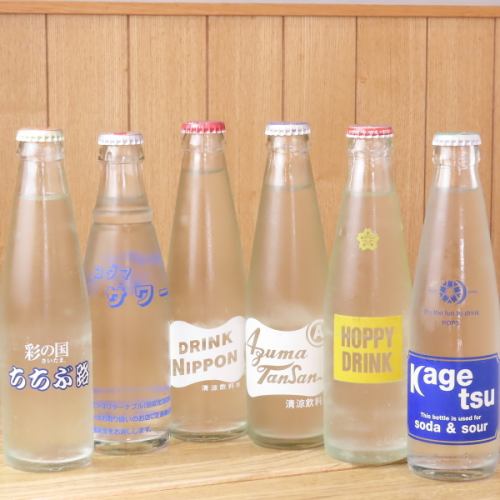 自分好みのお酒を選べる♪