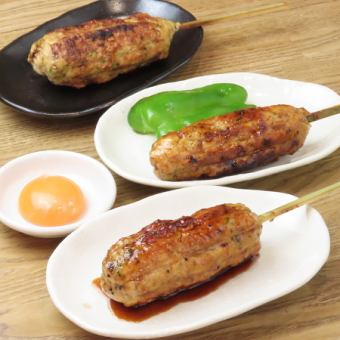 【2時間飲み放題付き】内容は好みに合わせて要相談の宴会コース《全6～7品/5,500円(税込)》