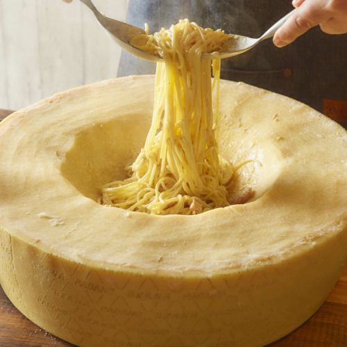 チーズ屋さんのカルボナーラ