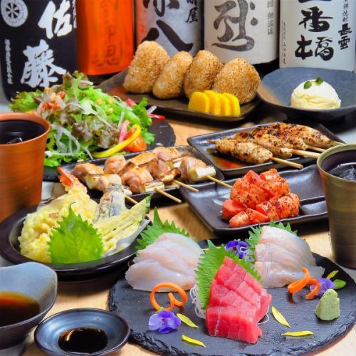 ◆◇豊洲から仕入れた鮮魚をご堪能あれ◇◆