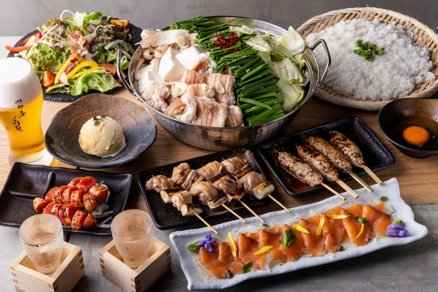 【鳥取名物・大山鶏を使った炭火焼き鳥を堪能！】