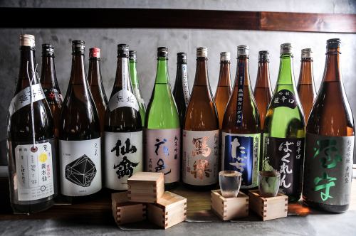 ◆◇お酒好き必見◇◆こだわりのお酒が20種類以上も！！