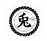 【 深夜まで営業☆喫煙可○】 ツク夜ノ白兎　渋谷　道玄坂店