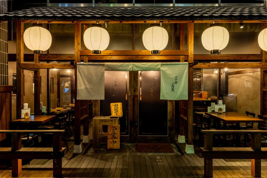 【ツク夜ノ白兎　渋谷　道玄坂店】古事記に登場する、月の神様が店名の由来になっている【ツク夜ノ白兎】当店の自慢は、大山どりの炭火焼き鳥や新鮮お刺身と染み込みおでんです！！【テラス席】寒い季節に温かい料理を食べながらでも良し。過ごしやすい日に涼みながらお酒を飲むのも良し◎ぜひ一度ご利用ください♪