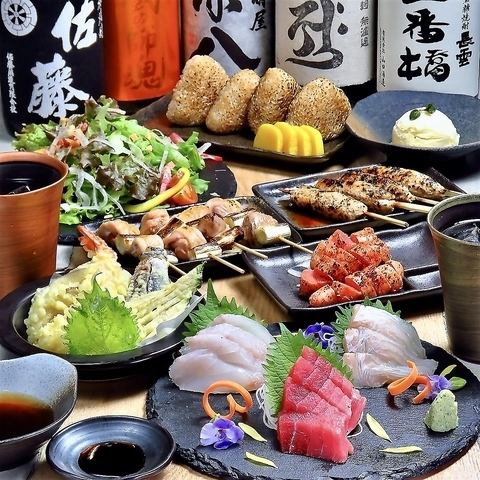 お刺身や肉料理、サッポロ黒ラベルも含む2h飲み放題付5000円