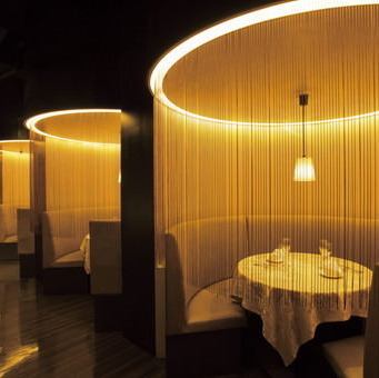 お席 Aoyuzu 恵比寿 アオユズ