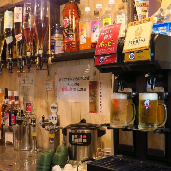 【好きなお酒を好きなだけ！セルフドリンク飲み放題★】当店の飲み放題はセルフ方式で組み合わせは無限大！10分150円から承っておりますので、美味しい海鮮と一緒に時間を忘れて楽しんじゃってください！飲み放題の他にも単品ドリンクも承ります！シーンに合わせてお選びください♪