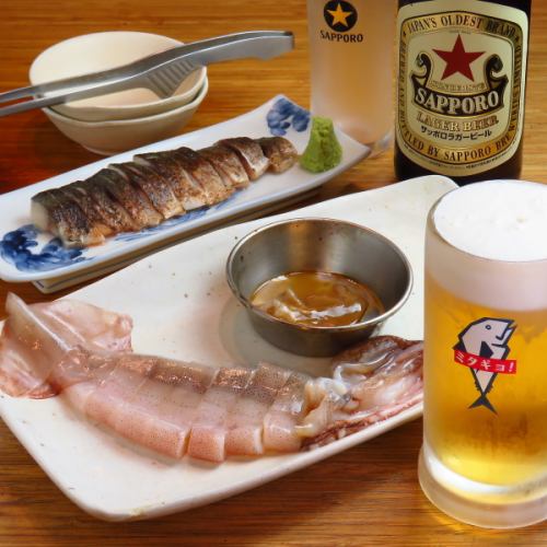少人数でのご利用も◎