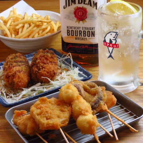 単品飲み放題◎