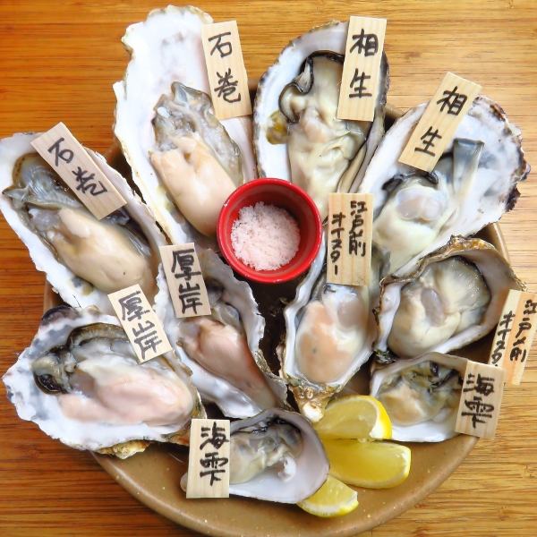 【大粒な濃厚生牡蠣をご堪能あれ！】