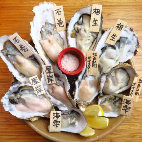 【大粒な濃厚生牡蠣をご堪能あれ！】
