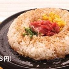 大蒜米饭
