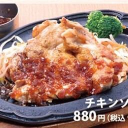 鸡肉炒菜