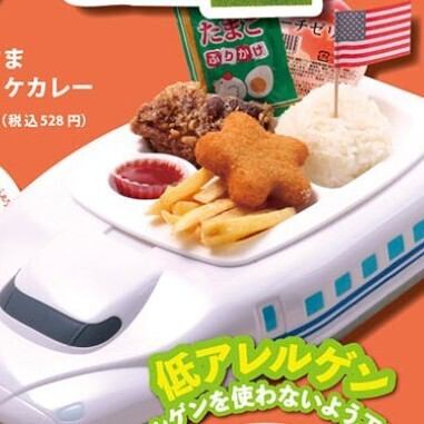 希君