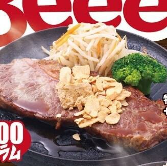 特制西冷牛排 200克