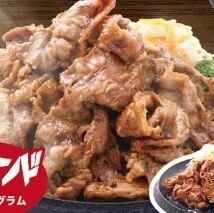 铁板和牛牛排 1 磅（454 克）
