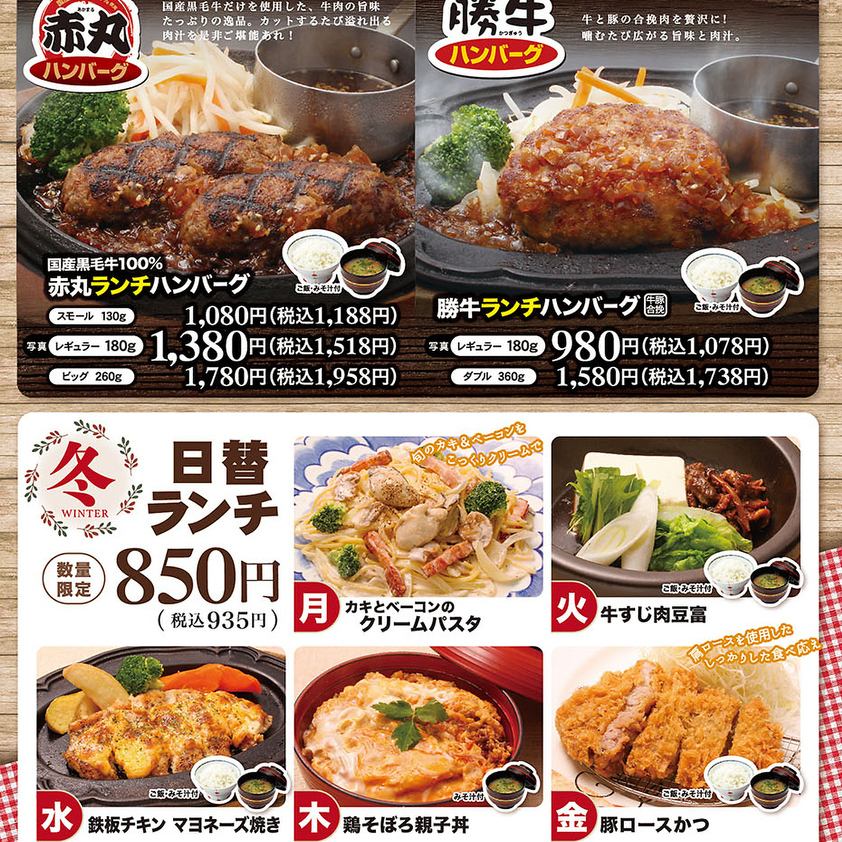 有點奢侈！ ？這道菜非常適合豪華午餐或其他特殊場合。