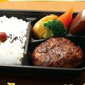 To make a take-out reservation, click here ☆